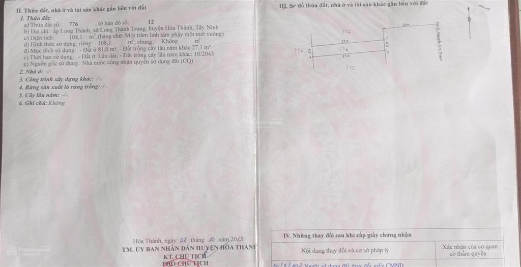 Mặt tiền đường nguyễn chí thanh, phường hoà thành, tây ninh