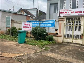 Chính chủ cần bán đất thổ cư ngay khu công nghiệp long khánh