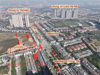 Hàng hiếm tại nam an khánh, giá thỏa thuận, 225m2, 3pn, 2wc, hoài đức, hà nội