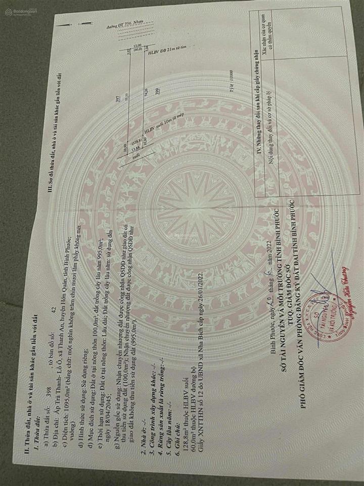 Bán đất dt 1095m2 tại đt 756, thanh an, hớn quản, bình phước, 1 tỷ vnd