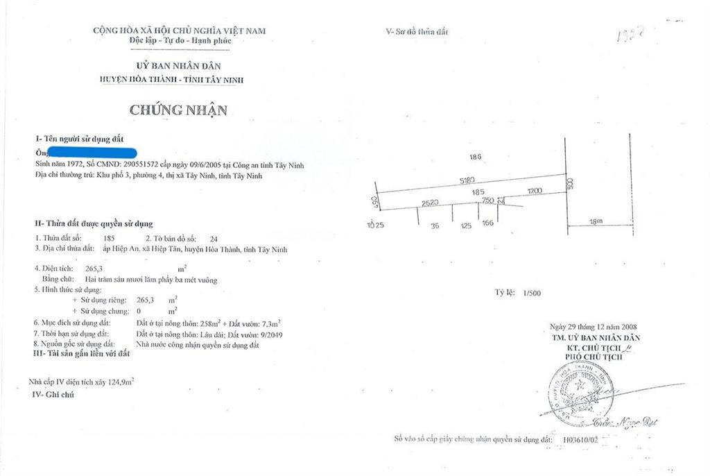 Chính chủ cần bán nhà mặt tiền chợ hiệp an  tây ninh (265m2)  sẵn cửa hàng điện  giá 3,2 tỷ