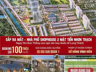 Spring ville  chủ nhà đi mỹ  bán gấp 5 căn nhà phố + shophouse gần chợ + giá tốt cđt gamuda land