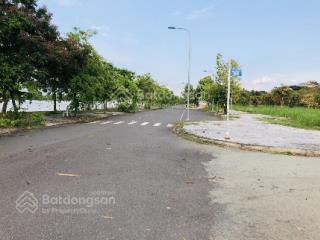 Chính chủ cần nhượng lại lô đất dự án đại học mở