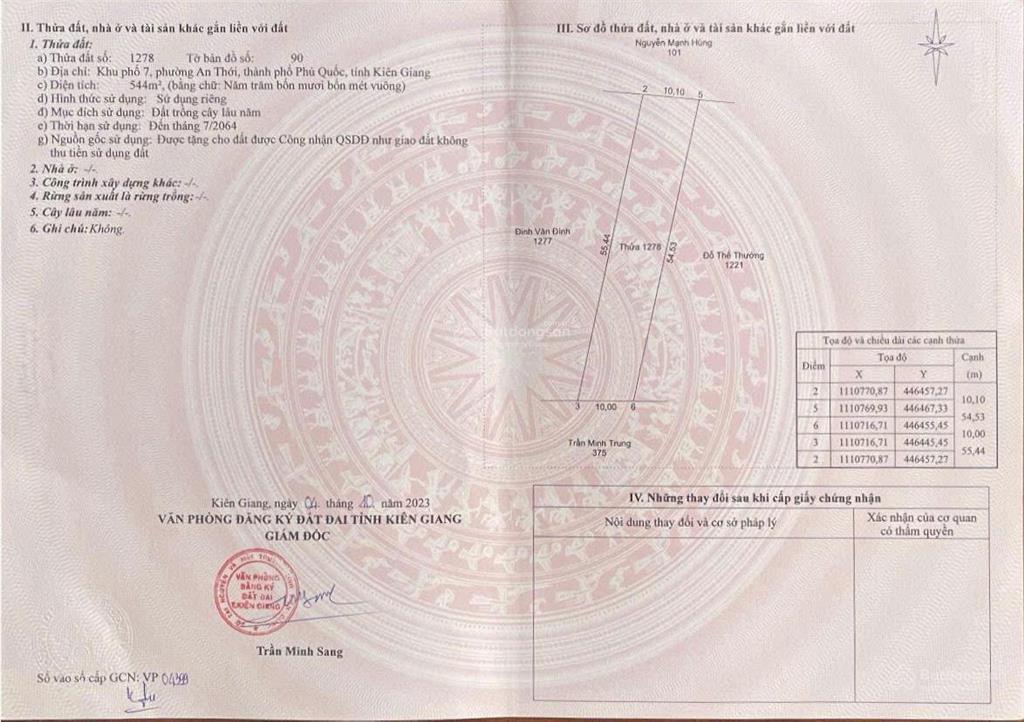 Bán đất an thới  phú quốc | vị trí đẹp tiềm năng cao