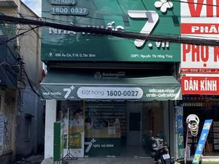 Nhà riêng 5x22 mặt tiền đường lớn, đông dân cư