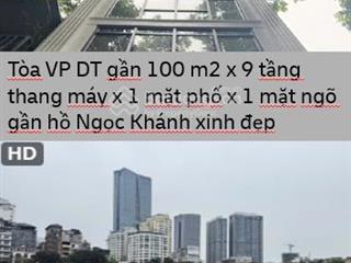 Bán nhà mặt phố la thành, dt 100 m2, 9 tầng thang máy, view phố, view hồ