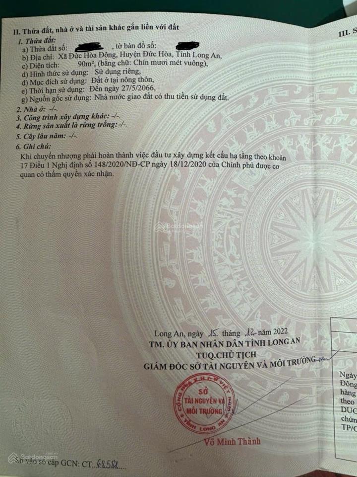 Chính chủ kẹt tiền cần bán gấp 90m2 full thổ, dự án dragon pearl giá 1tỷ3