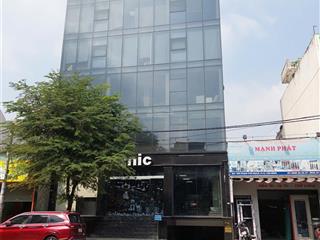 Bán tòa nhà mt phạm văn bạch p. 15 quận tân bình, dtsd 2000m2. giá 90 tỷ