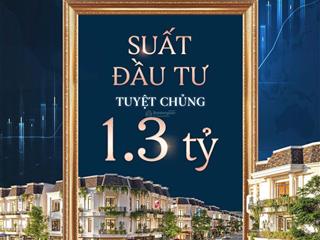 Chỉ từ 400tr sở hữu lô đất 75m2 alana city, sổ hồng, đường 741, tt phước hòa, kcn bình dương, tphcm