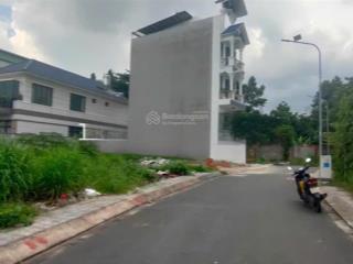 Đất nền sổ hồng riêng  giá f0 2tỷ350 đường phạm văn đồng, phường linh tây, q.tđ  dt 67.3m2