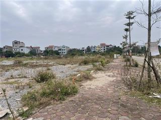 Chỉ hơn 5tỷ sở hữu ngay lô đất 97,5m² , cách cột đồng hồ từ sơn chưa đến 10phút!