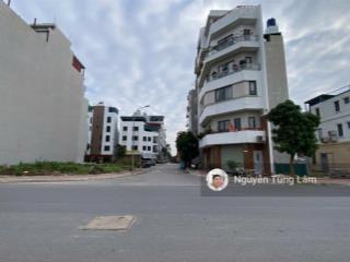 Hàng hiếm bán đất tđc ngọc thụy 90m2 đường 12m giá chỉ 265tr/m2