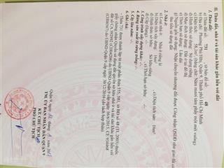 Bán dn kdc tân cảng phú hữu, 3,3 tỷ, 53m2