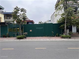 Mặt phố phúc lợi. vỉa hè ô tô tránh, kinh doanh đỉnh. dt 234m, mt 10m, hơn 40 tỷ