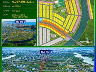 Đường đầm sen lô duy nhất kề góc và đối diện công viên, bao sang thuế phí