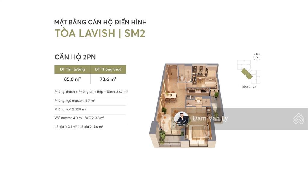 Độc quyền quỹ căn 2pn tầng đẹp nhất dự án, giá gốc đợt 1, ký hợp đồng trực tiếp, không chênh