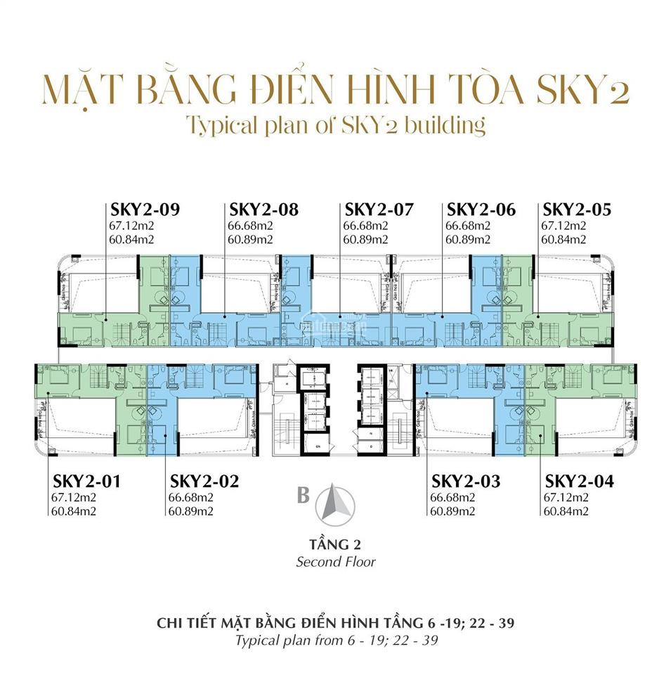 Mở bán sky villa ở hà nội dự án noble crystal tây hồ, 280m2 view hồ tây 6pn