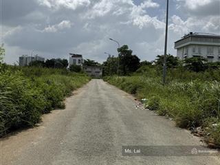 Hàng hiếm, vị trí vàng, cần bán trong tháng nền đất thuộc dự án phú nhuận giá 82tr/m2.