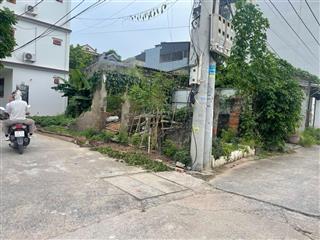 Bán 60m2 lô góc viện rau b trâu quỳ gia lâm. đường trước nhà ô tô tránh