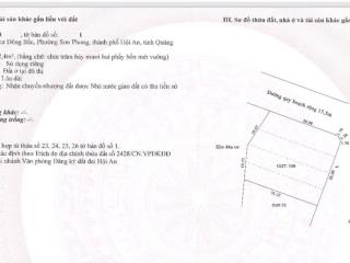 Đất trung tâm hội an tại lý nam đế, hội an, quảng nam. 70 triệu/m2, 972 m2. đất thương mại dịch vụ