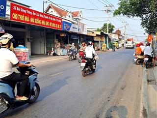 Chính chủ cần bán căn nhà mặt tiền đường bùi công trừng diện tích 5*23 ~117m2 mặt tiền kinh doanh