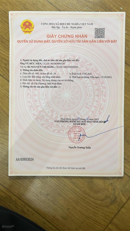 Cúc phương. đường vào hồ thường sung ( gần ngã ba cúc phương  kỳ phú )