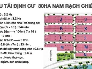 Cần chuyển nhượng lại lô đất kdc nam rạch chiếc 30ha phường an phú q2 cũ