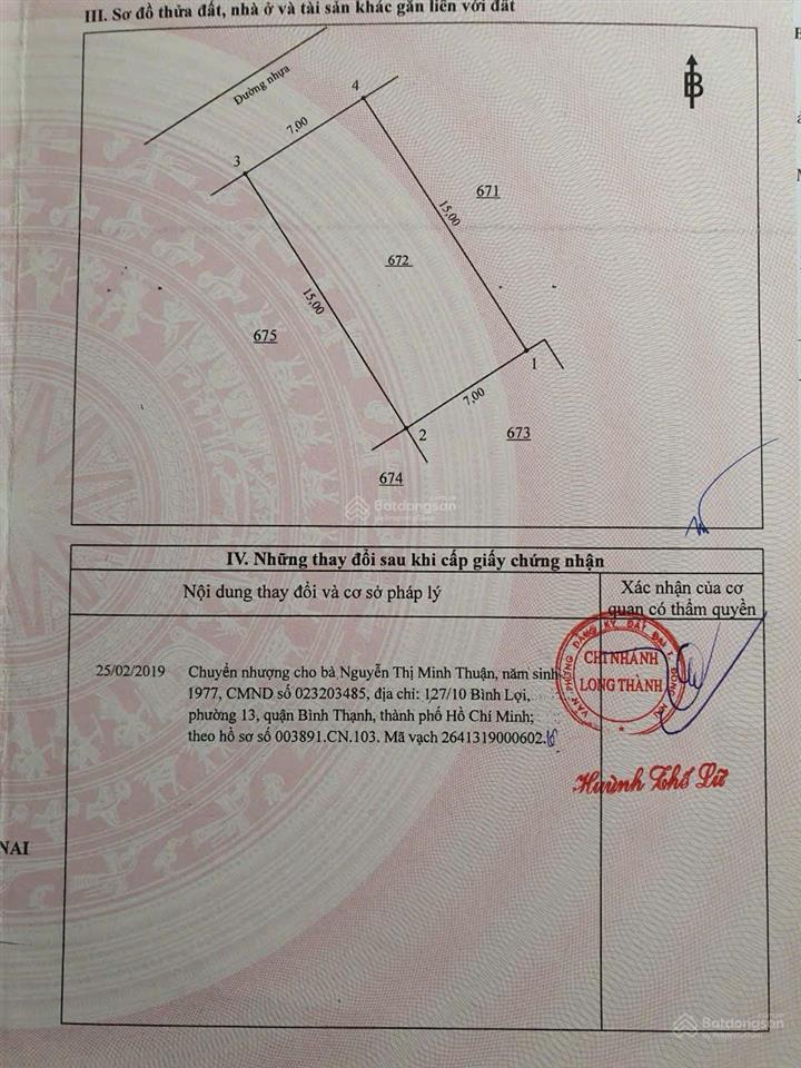 Chính chủ cắt lỗ lô đất giá của 2018 đd ubnd long phước  long thành