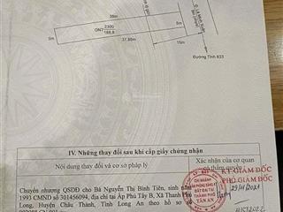 Bán đất tại đường lê minh xuân, xã nhơn thạnh trung, tân an, long an, 3,2 tỷ, 188 m2