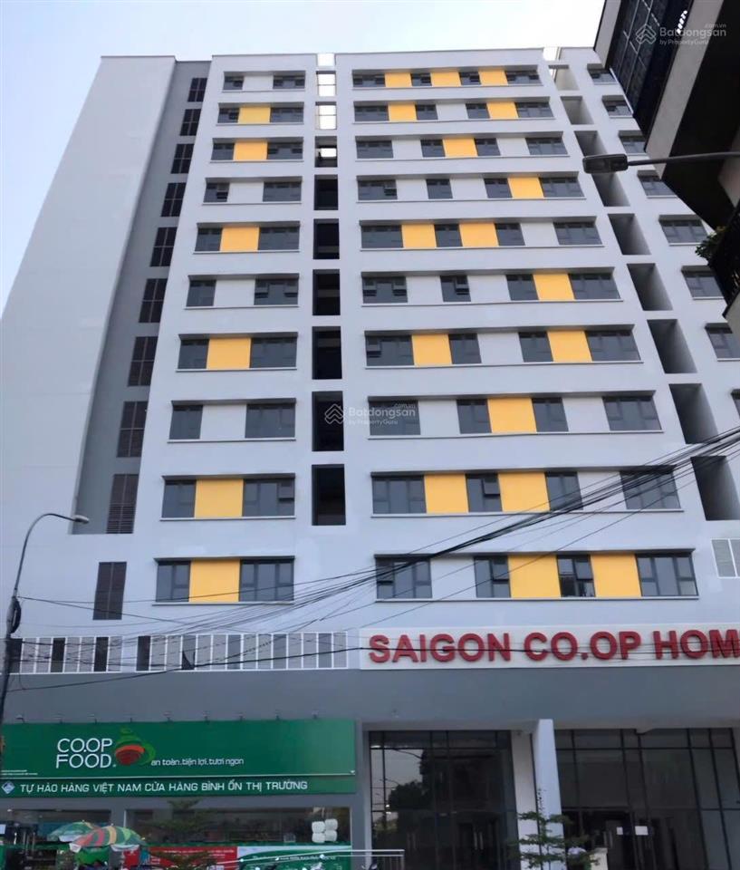 Bán căn hộ sài gòn coop 57m²  2pn, đã có sổ hồng, giá 3.19 tỷ, hỗ trợ vay