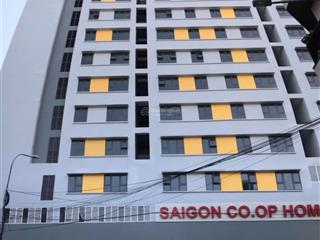 Bán căn hộ sài gòn coop 57m²  2pn, đã có sổ hồng, giá 3.19 tỷ, hỗ trợ vay