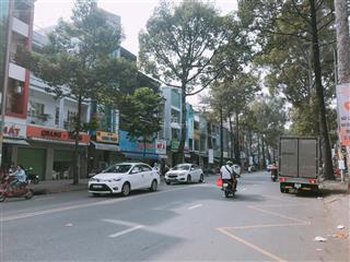 25 tỷ hạ còn 19,5 tỷ! mt kinh doanh nguyễn văn cừ (dt 4.2x16m, 64m2, 4 lầu) p. cầu kho quận 1