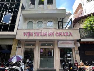 Cho thuê nhà mặt phố trung hòa, dt 60m2x5 tầng, mặt tiền 4m, có vỉa hè tiện lợi kinh doanh
