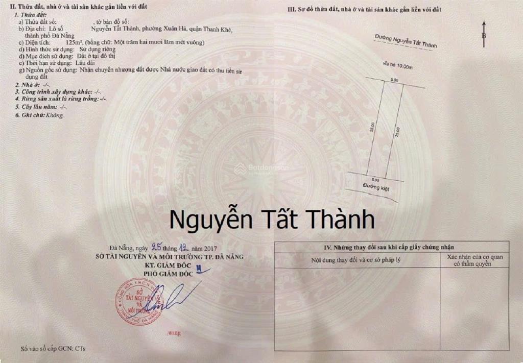 Góc 3 mt giá siêu tốt mặt tiền nguyễn tất thành