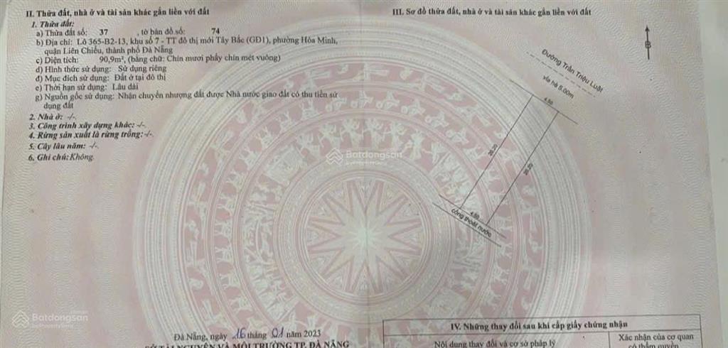Đường 10.5m thông nguyễn sinh sắc giá tốt