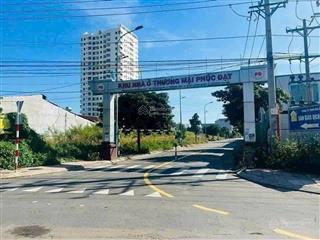 Đất khu dân cư phúc đạt phường tân đông hiệp  tp dĩ an gần ngã tư 550.