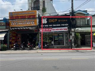 Mặt đường lê thị trung phường an phú  tp thuận an gần vsip 1