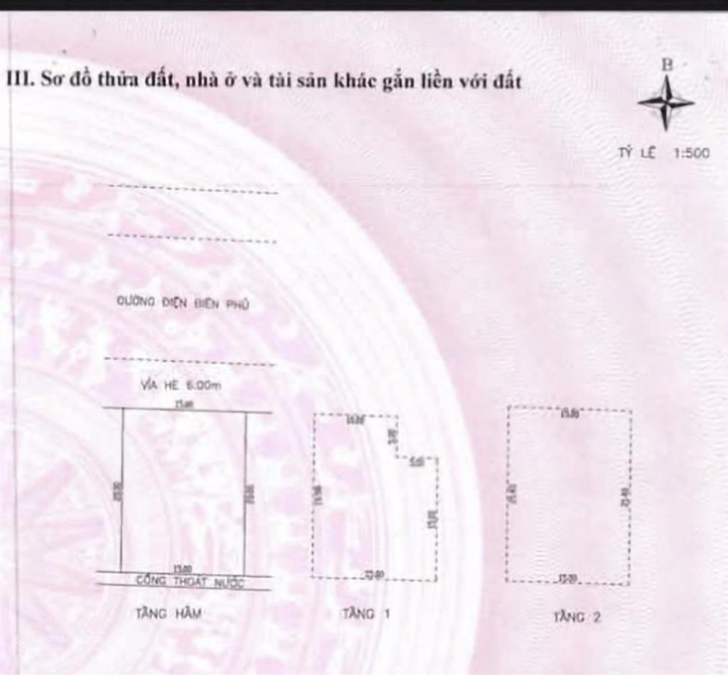 Chuyển nhượng nhà 3 tầng mặt tiền điện biên phủ. dt 300m2 ( 15m x 20m ) đang cho ngân hàng thuê