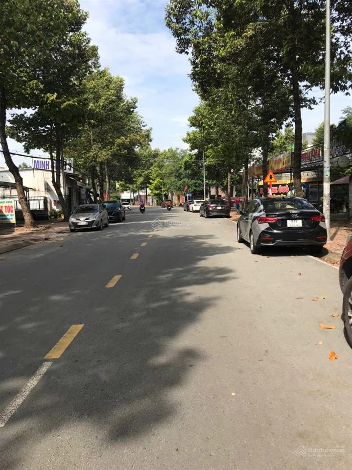 Bán đất đường nguyễn văn trỗi p. hiệp thành. dt 425m2 (12x36m). tc 300m2. giá 17,5 tỷ