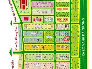 Bán nền nhà phố dự án an thiên lý trục chính 30m giá 11,5 tỷ (125m2)
