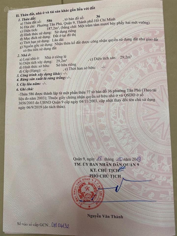 Bán đất mt 225 hoàng hữu nam, dt 230 m2 giá chỉ 24 tỷ