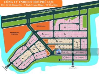 Bán trục chính kdc bách khoa, cực hiếm, 7x27  189m2, giá bán 76 tr/m2  tân mùi