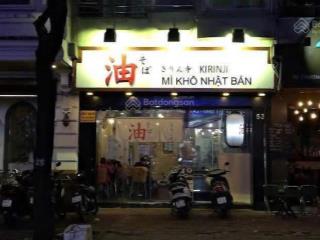 Mặt tiền đường 53 trương định phường bến thành quận 1