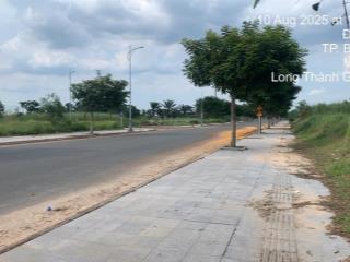 Bán đất nền dự án biên hòa new city, 2,05 tỷ, 108m2, khu pg giá cực tốt