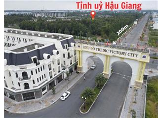 Giỏ hàng dic victory hậu giang ưu đãi chiết khấu lên tới 12% trực tiếp từ cdt dic