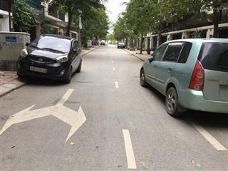 Cho thuê nhà 5 tầng ở hàm nghi, oto đỗ tránh, full điều hòa.