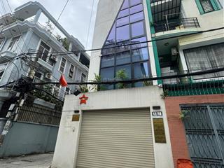 Cho thuê building góc 2 mt đào duy anh, phú nhuận, gần khu sân bay