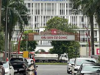 Bán gấp lô đất nhà phố kdc conic 13b mặt tiền nguyễn văn linh. 7x18m đường 14m sổ hồng. giá 7tỷ9 tl