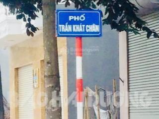 Chính chủ bán nhà 4 tầng ngõ trần khát chân phường đồng nhân quận hai ba trưng