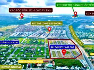 Bán nền đất sổ đỏ đường 15m trục cổng thông qua t&t city millennia giá 2,070tỷ. 0909 063 ***